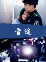 亚洲欧美日韩国产综合
